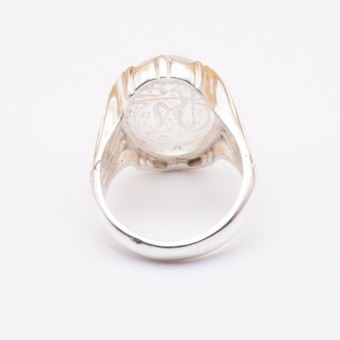925 Silber Herrenring mit Bergkristall aus Najaf - Durr al Najaf - حسبي الله