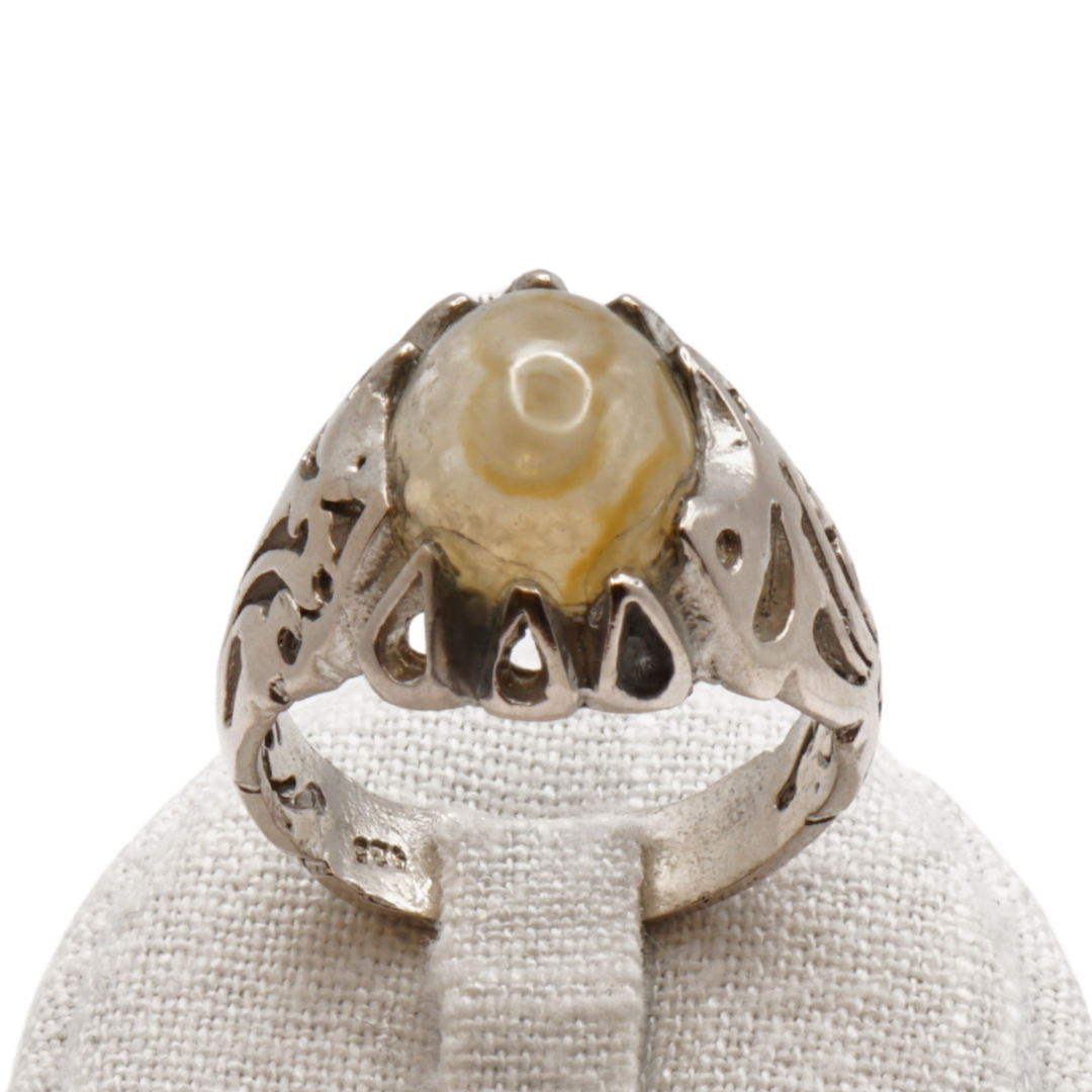925 Silber Herren Aqeeq Ring - Augenachat - Handarbeit - Massiv