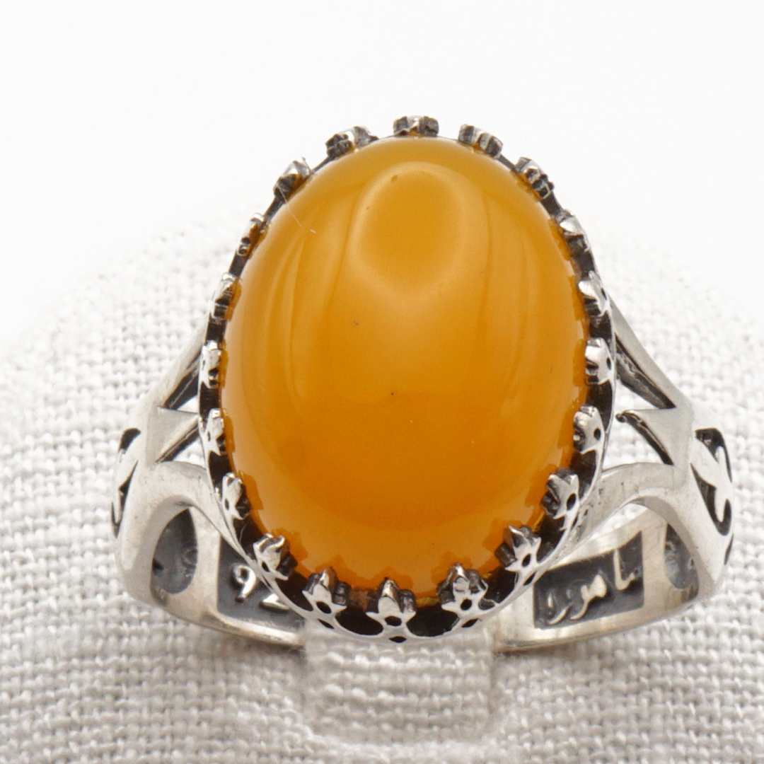 925 Silber Herrenring mit echtem Jemen Achat - Aqeeq Yamani Sharaf al Shams
