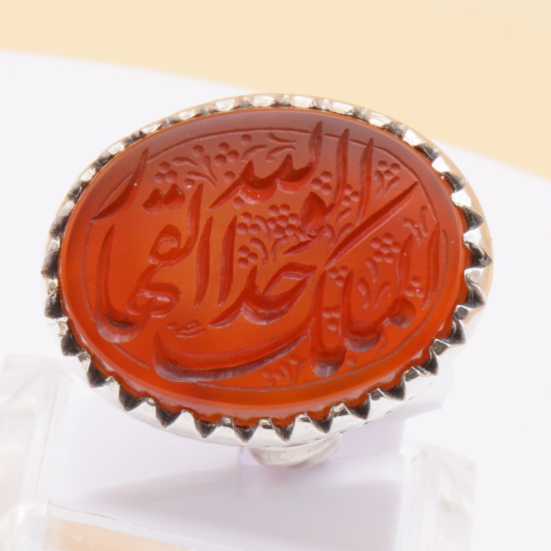 925 Silber Herrenring mit Jemen Achat - Aqeeq Yamani Handarbeit - الله الملك الواحد القهار