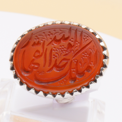 925 Silber Herrenring mit Jemen Achat - Aqeeq Yamani Handarbeit - الله الملك الواحد القهار