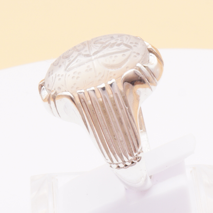 925 Silber Herrenring mit Bergkristall aus Najaf - Durr al Najaf - حسبي الله