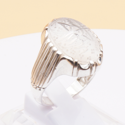 925 Silber Herrenring mit Bergkristall aus Najaf - Durr al Najaf - حسبي الله
