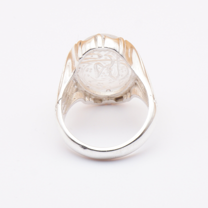 925 Silber Herrenring mit Bergkristall aus Najaf - Durr al Najaf - حسبي الله