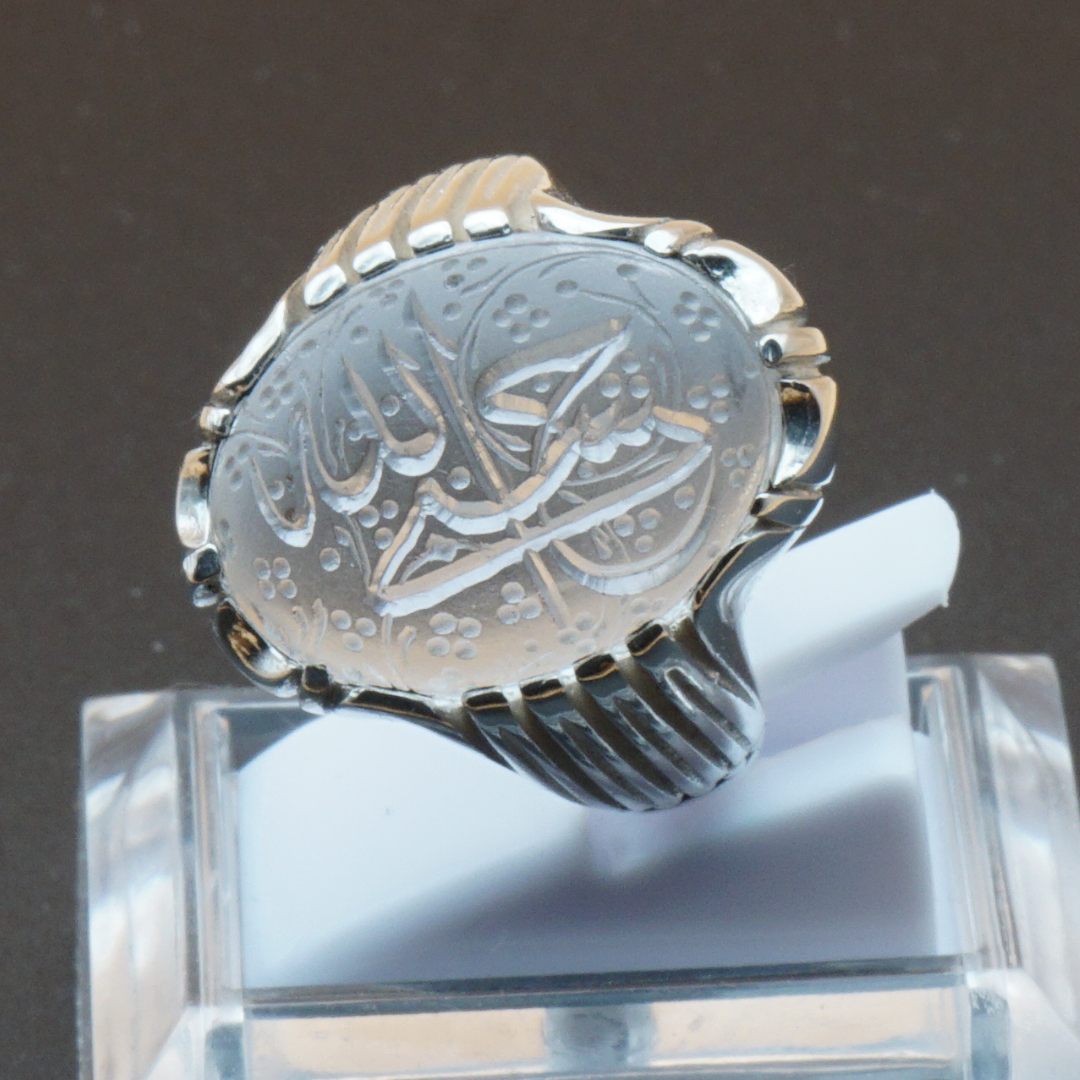 925 Silber Herrenring mit Bergkristall aus Najaf - Durr al Najaf - حسبي الله
