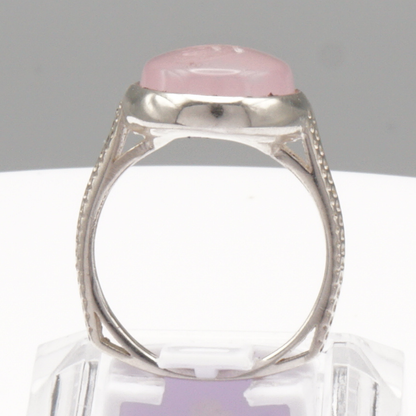 925 Silber Damen Ring mit Jemen Achat - Aqeeq Yamani Gravur: Ali