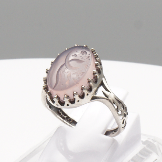 925 Silber Damen Ring mit Jemen Achat - Aqeeq Yamani Gravur: Ali