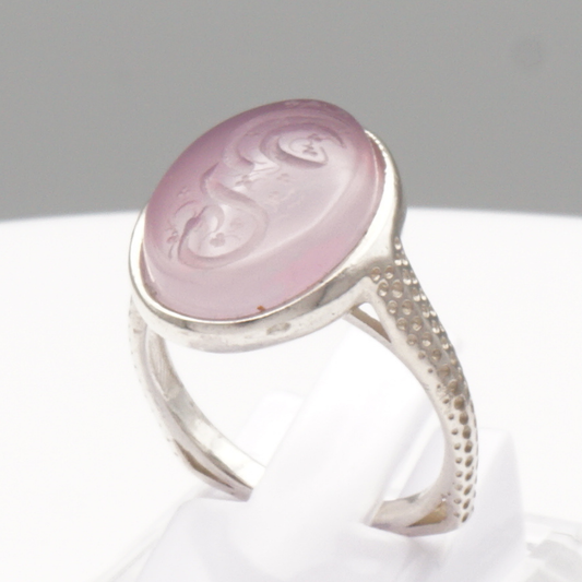 925 Silber Damen Ring mit Jemen Achat - Aqeeq Yamani Gravur: Ali