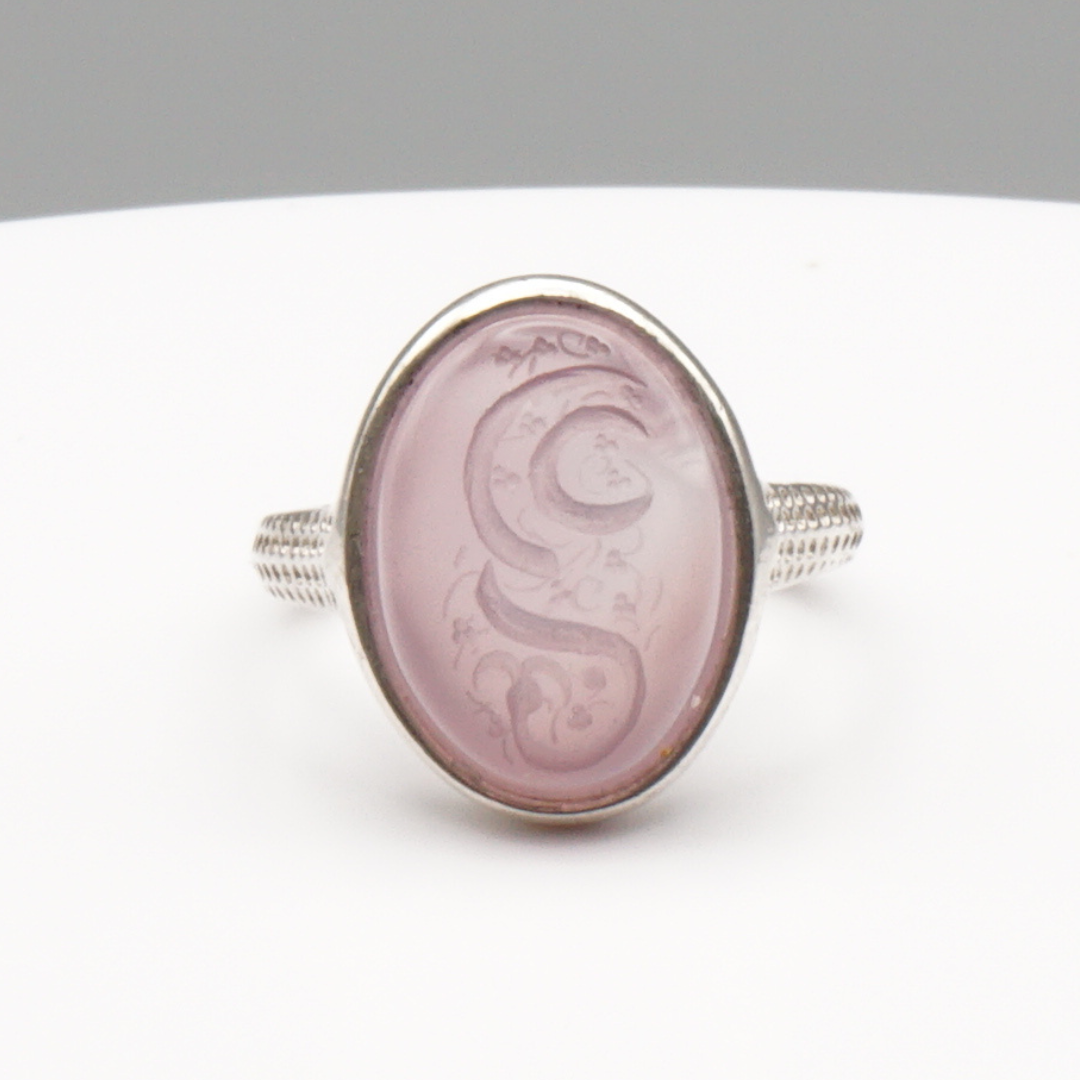 925 Silber Damen Ring mit Jemen Achat - Aqeeq Yamani Gravur: Ali