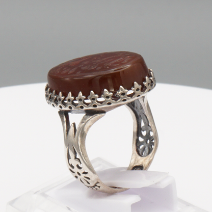 925 Silber Herrenring mit Jemen Achat - Aqeeq Yamani Gravur: يا حميد