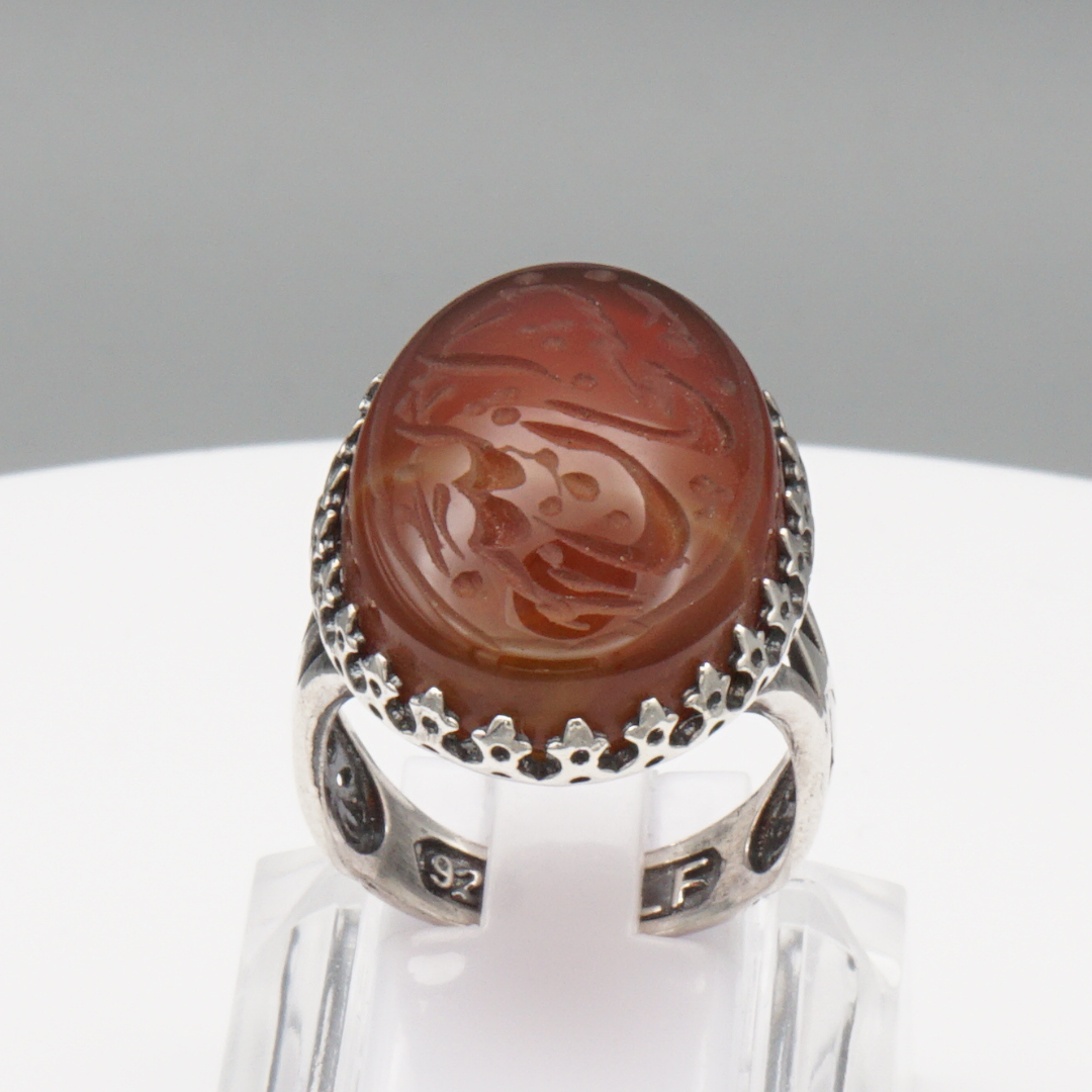 925 Silber Herrenring mit Jemen Achat - Aqeeq Yamani Gravur: سبحان الله