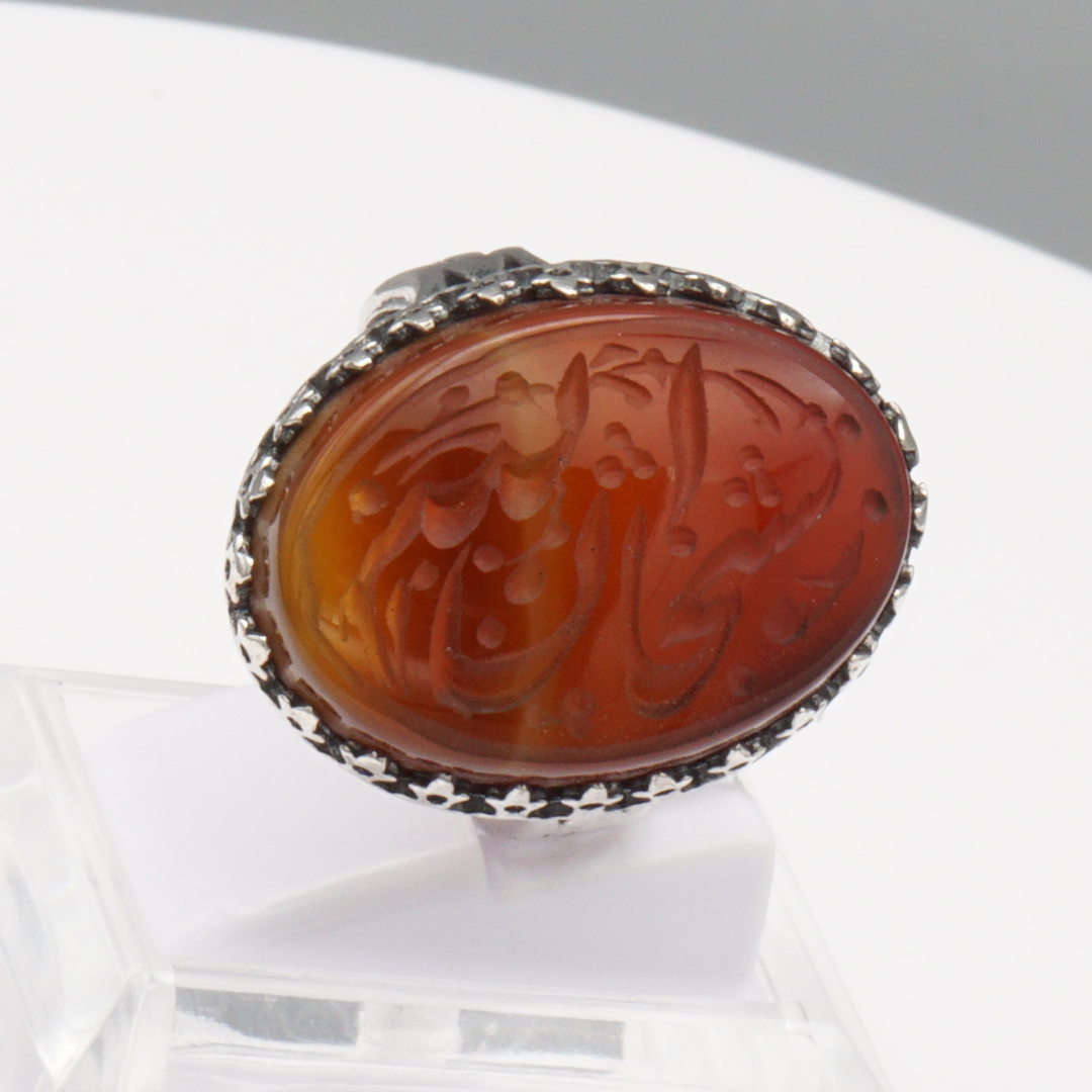 925 Silber Herrenring mit Jemen Achat - Aqeeq Yamani Gravur: سبحان الله