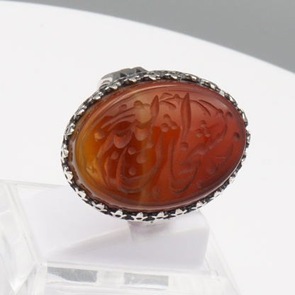 925 Silber Herrenring mit Jemen Achat - Aqeeq Yamani Gravur: سبحان الله