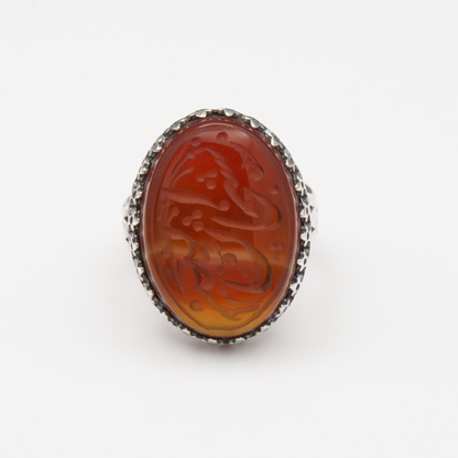 925 Silber Herrenring mit Jemen Achat - Aqeeq Yamani Gravur: سبحان الله