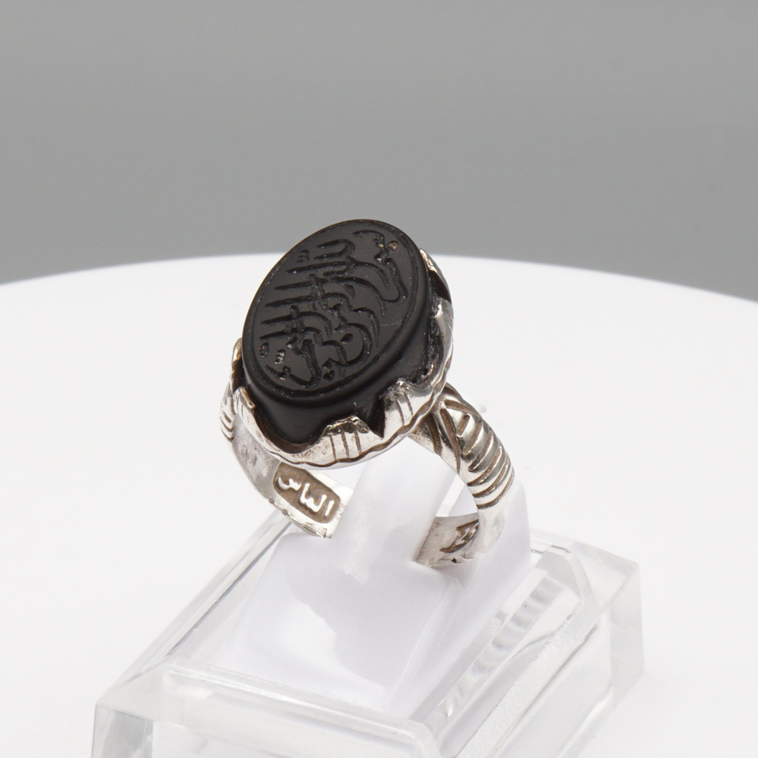 925 Silber Herrenring mit Abas Abad - Serpentin Gravur:  بسم الله الرحمن الرحيم