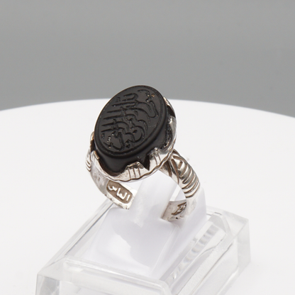 925 Silber Herrenring mit Abas Abad - Serpentin Gravur:  بسم الله الرحمن الرحيم
