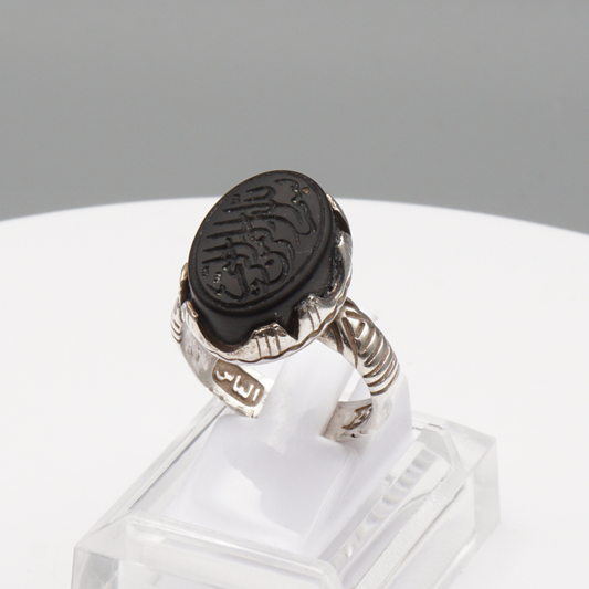 925 Silber Herrenring mit Abas Abad - Serpentin Gravur:  بسم الله الرحمن الرحيم