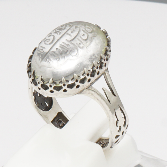 925 Silber Bergkristall – Durr al-Najaf mit Koranvers-Gravur