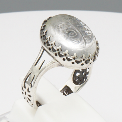 925 Silber Bergkristall – Durr al-Najaf mit Koranvers-Gravur