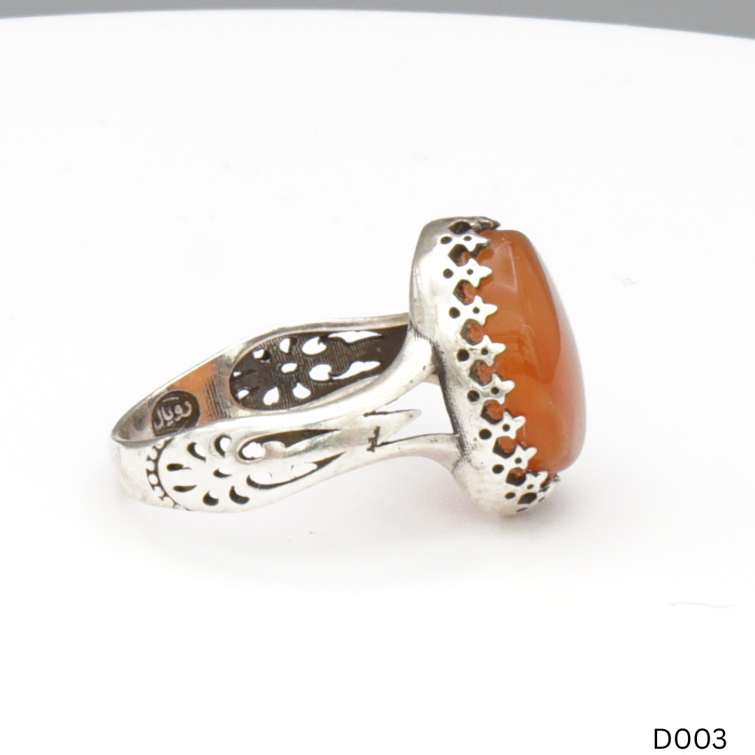 925 Silber Damen Ring mit Jemen Achat - Aqeeq Yamani