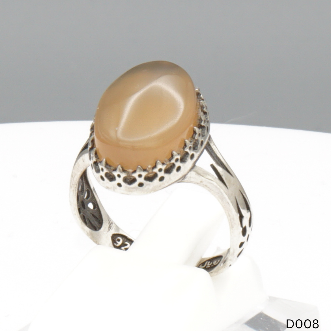 925 Silber Damen Ring mit Jemen Achat - Aqeeq Yamani