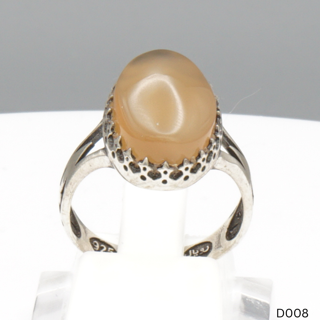 925 Silber Damen Ring mit Jemen Achat - Aqeeq Yamani