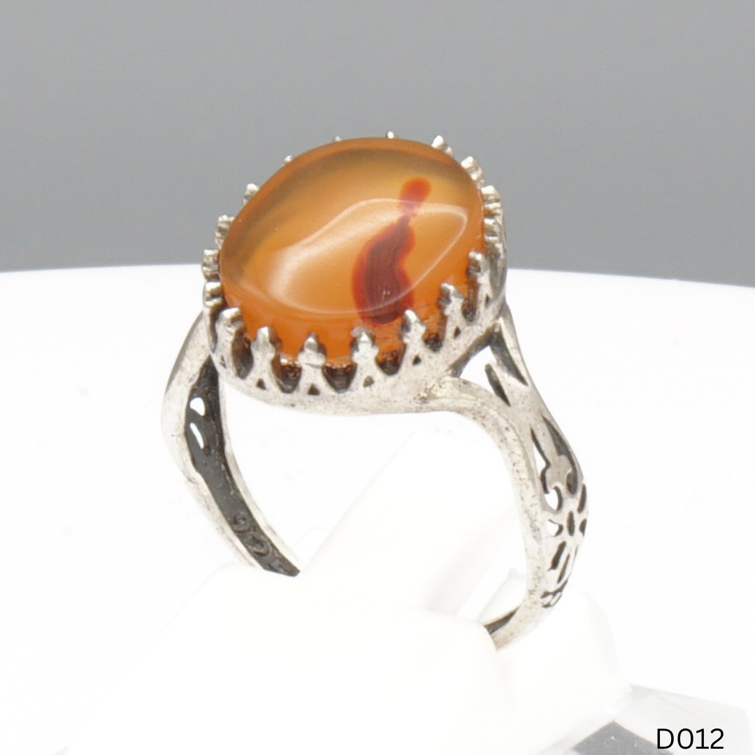 925 Silber Damen Ring mit Jemen Achat - Aqeeq Yamani