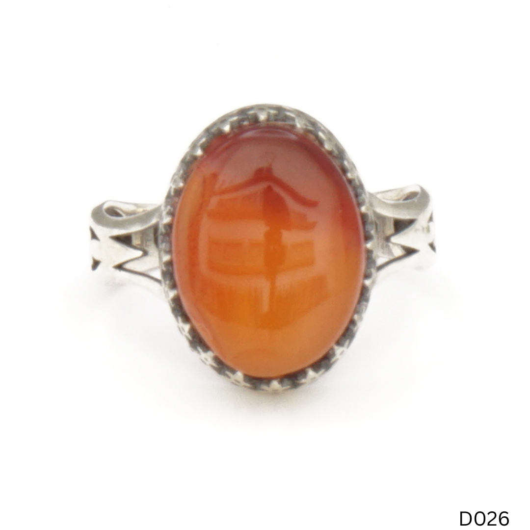 925 Silber Damen Ring mit Jemen Achat - Aqeeq Yamani