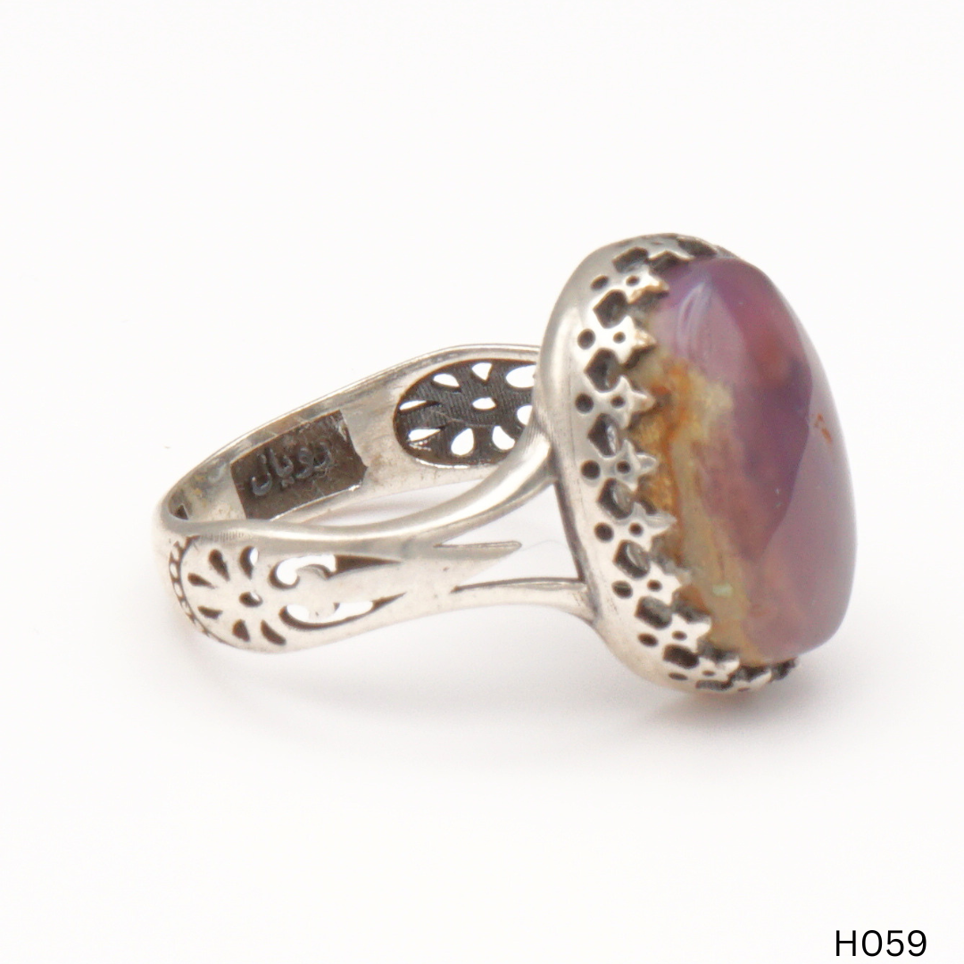 925 Silber Herrenring mit echtem Jemen Achat - Aqeeq Yamani