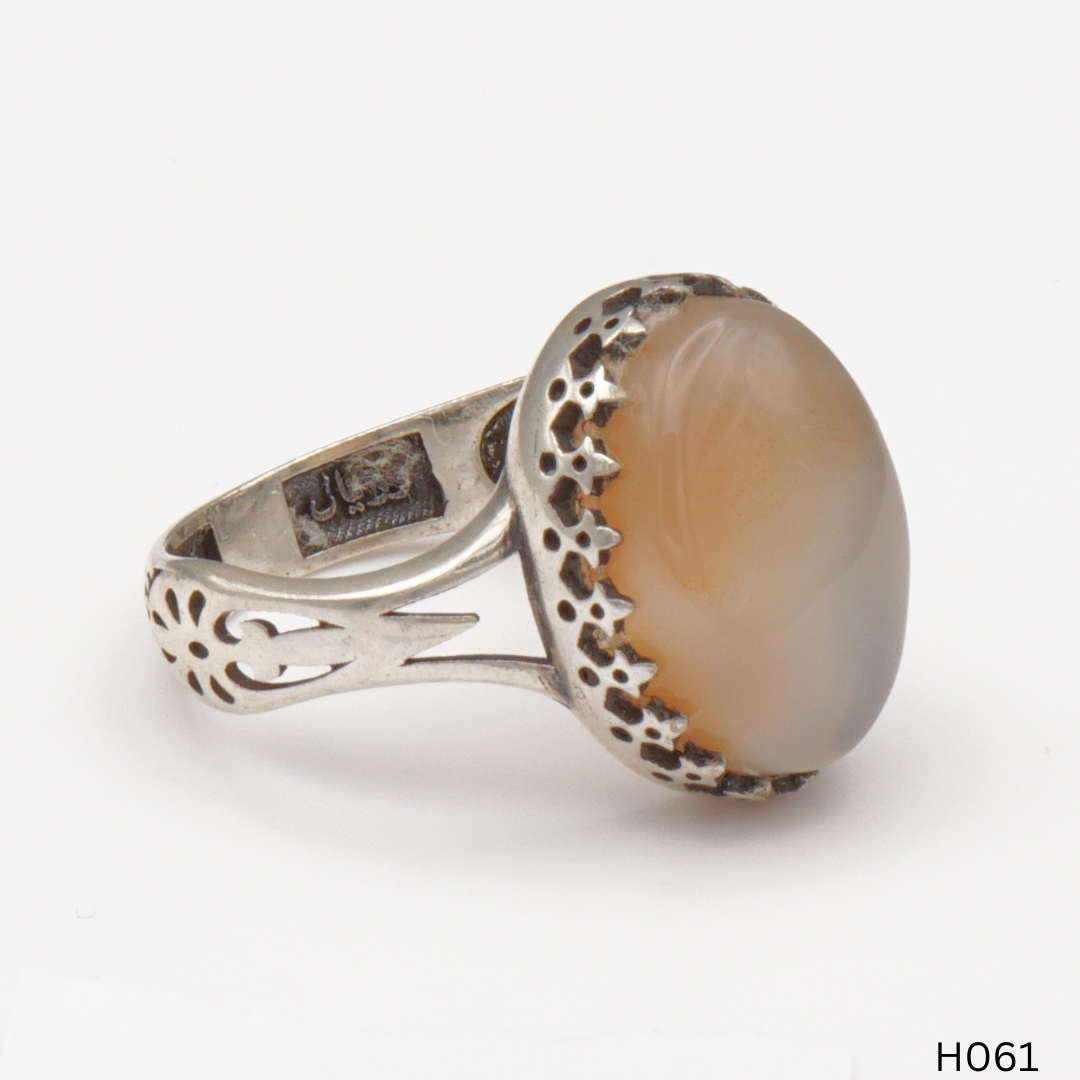 925 Silber Herrenring mit echtem Jemen Achat - Aqeeq Yamani